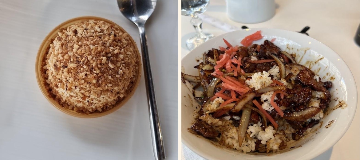 Katsura - Gallery Image 3