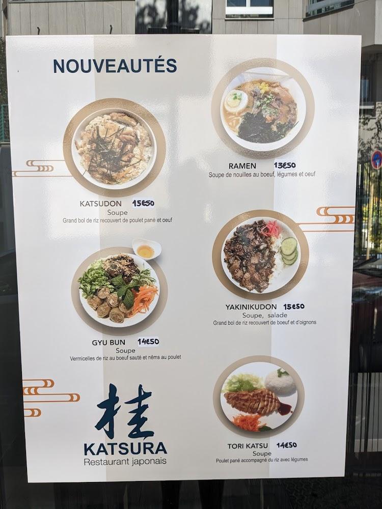 Katsura - Menu Image 1