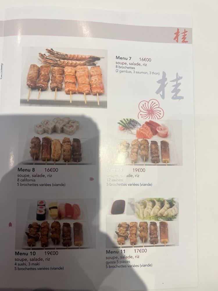 Katsura - Menu Image 4